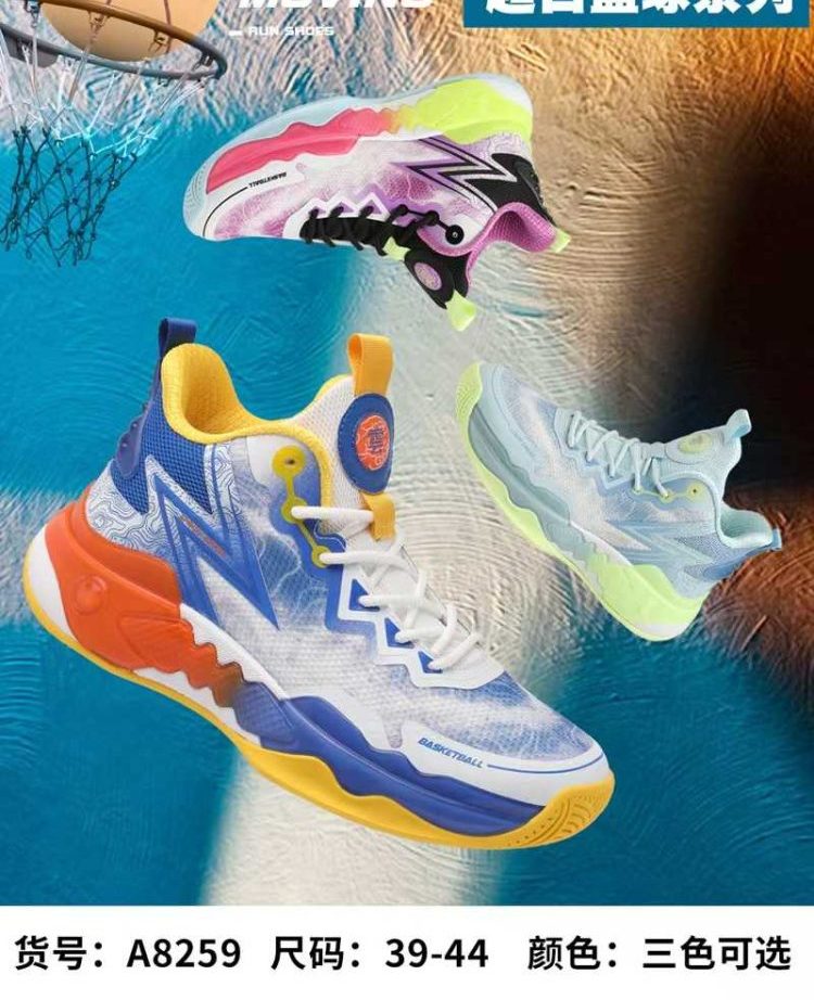 Zapatilla de hombre A8259 para basquet