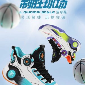 Zapatilla de basquet Chaori A8263