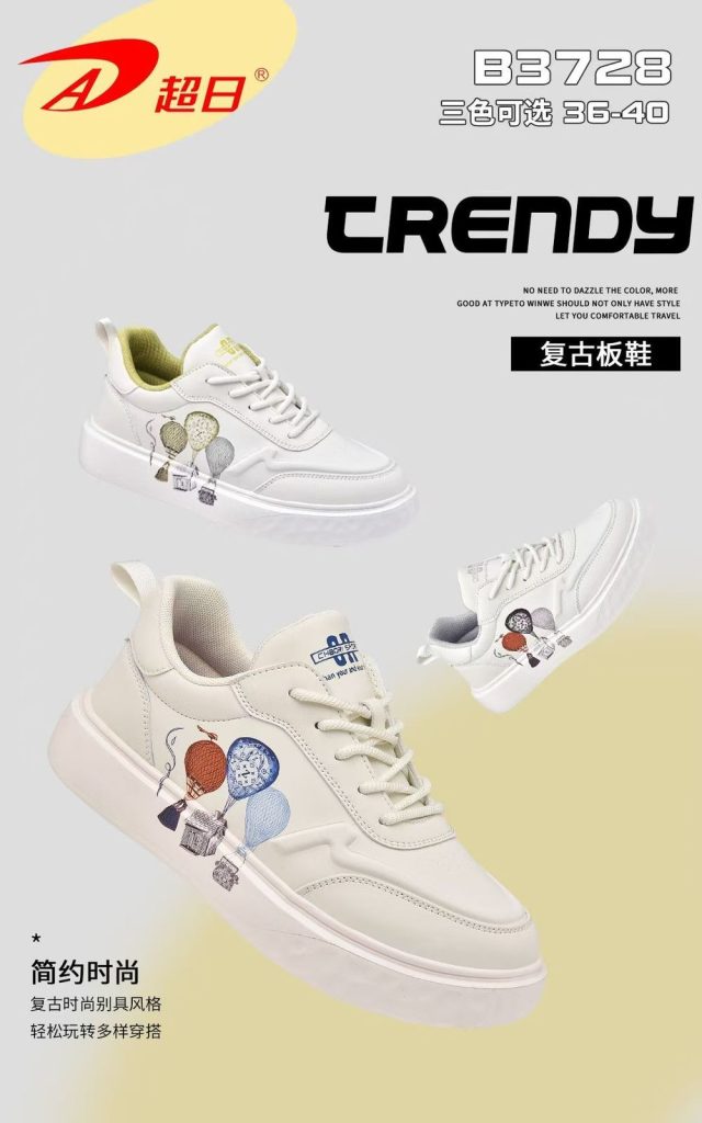 Zapatilla Urbana Chaori B3728