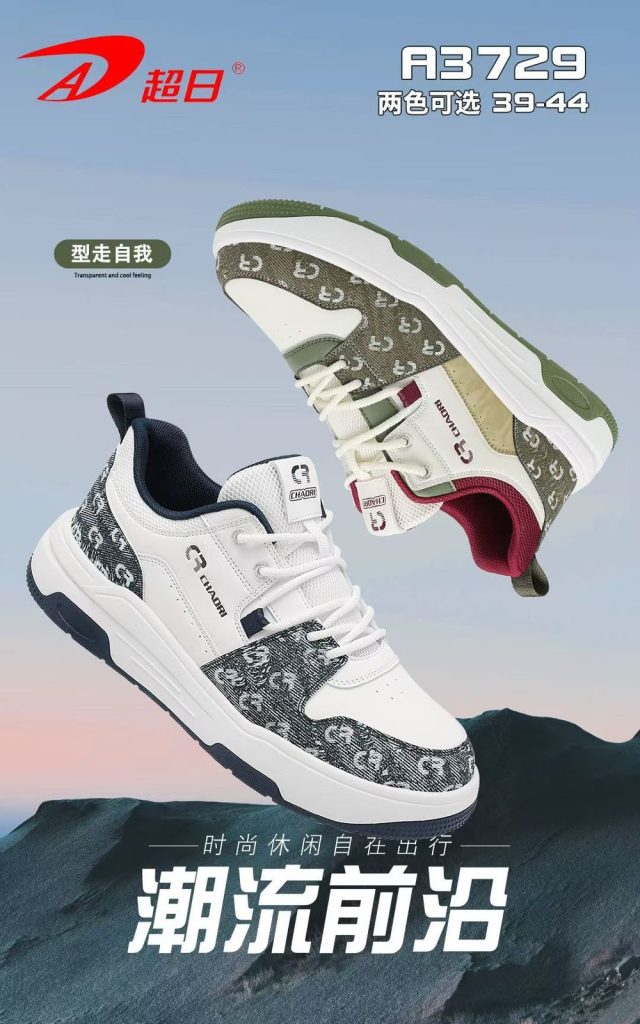 Zapatilla Urbana A3729