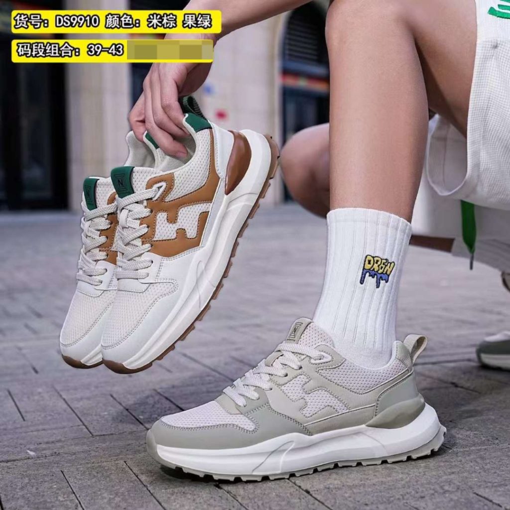 Zapatilla Running DS9910